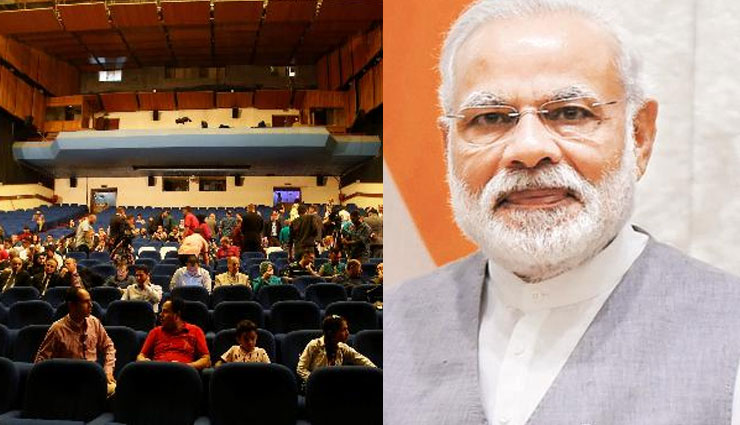 बॉलीवुड को साधने की फिराक में मोदी, कहा ज्यादा से ज्यादा बनाए मल्टीप्लेक्स