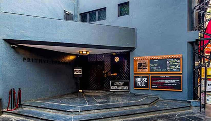 adlabs imagica,prithvi theatre,blue frog club,global vipassana pagoda,walk of fame,places to visit in mumbai