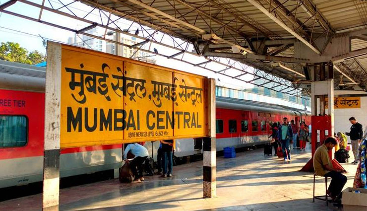 Mumbai Central station to be named after Jagannath Sunkershet