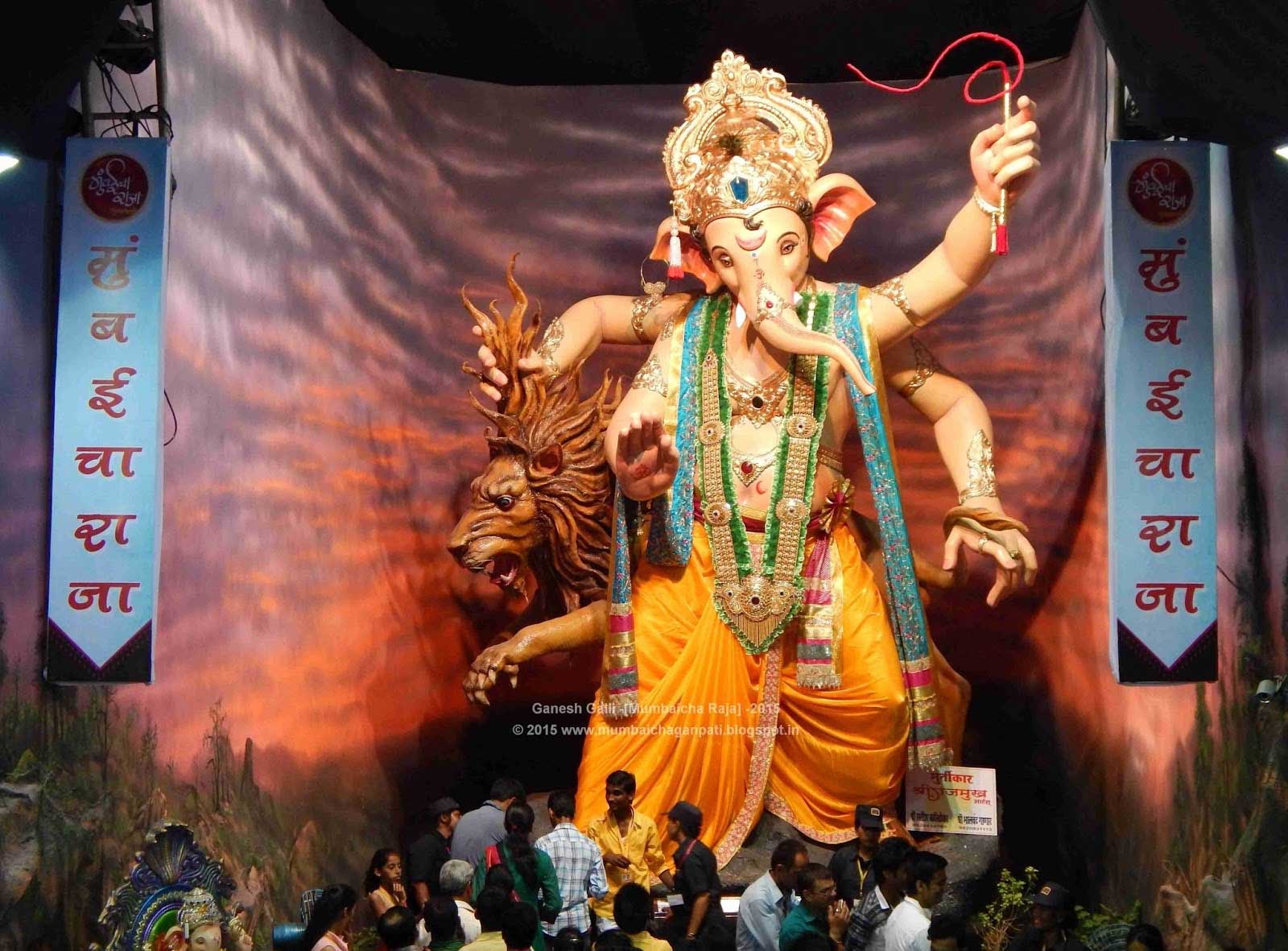 ganesh chaturthi 2018,mumbai cha raja,mumbai cha raja 2018 first look,mumbai,ganesh pooja