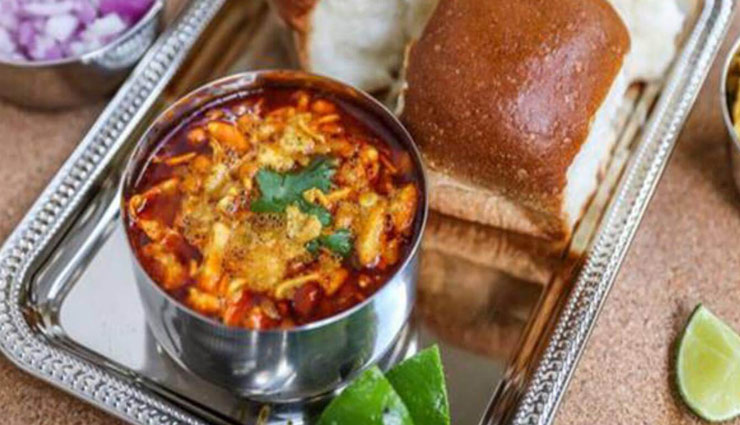 कोल्हापुरी स्वाद की 'मिसल पाव', ले इसका मजा घर पर ही #Recipe