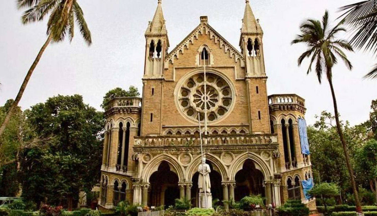 मुंबई यूनिवर्सिटी : इन 152 पदों के लिए जारी है आवेदन प्रक्रिया, चयन होने पर मिलेगा शानदार वेतन
