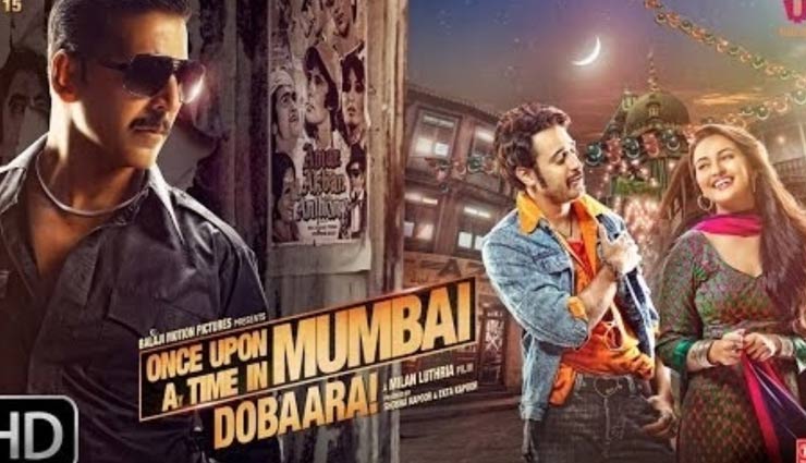 10 times when bollywood choose love over friendship,love over friendship,friendship day,freindship day special