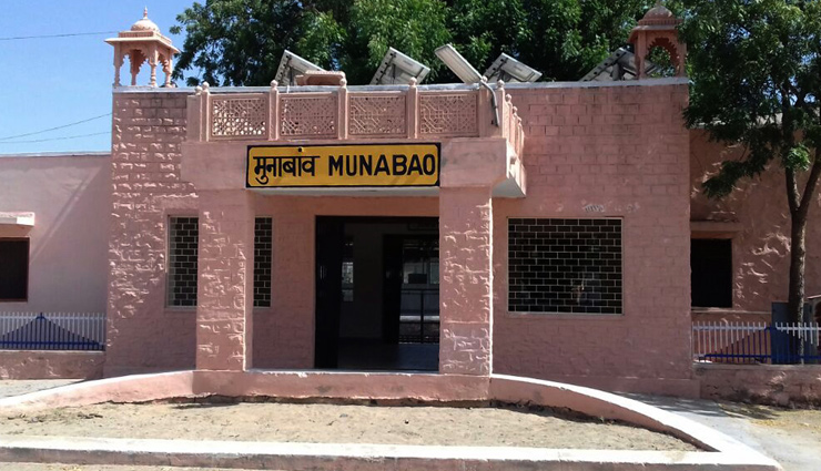 75th independence day,75th independence day celebration