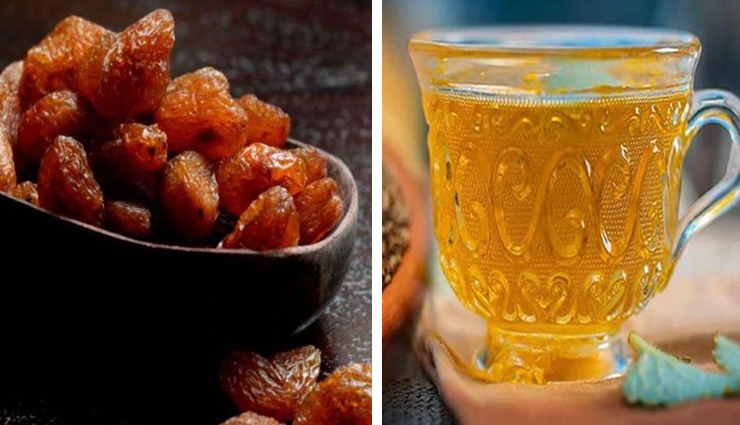 खून की कमी को दूर करने के साथ ही कई फायदे पहुंचाएगा मुनक्के का पानी, भूखे पेट करें सेवन 