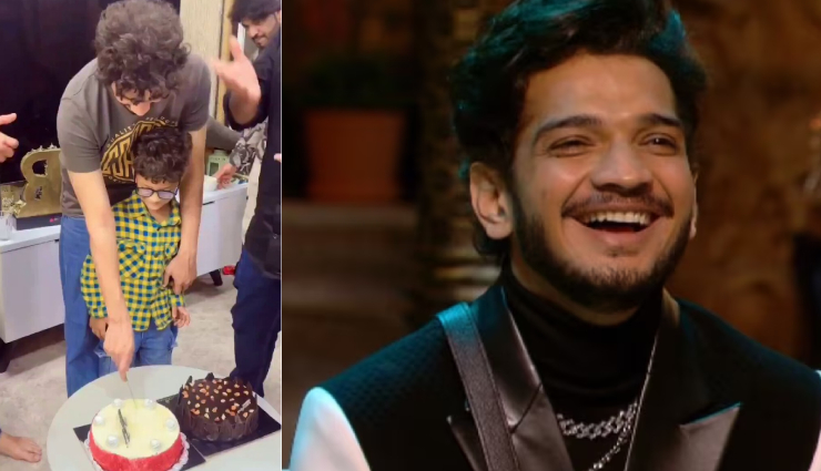 Bigg Boss 17 के विजेता मुनव्वर फारुकी ने बेटे के साथ मनाया जन्मदिन का जश्न, फैंस हुए खुश, वीडियो हो रहा वायरल