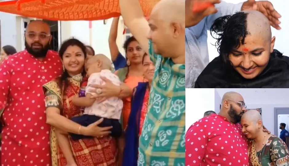 ऐसा मुंडन जिसे देखकर हर कोई रह गया दंग! बच्चे के साथ पूरा परिवार हुआ शामिल, मां ने भी दिया भरपूर साथ, वीडियो वायरल