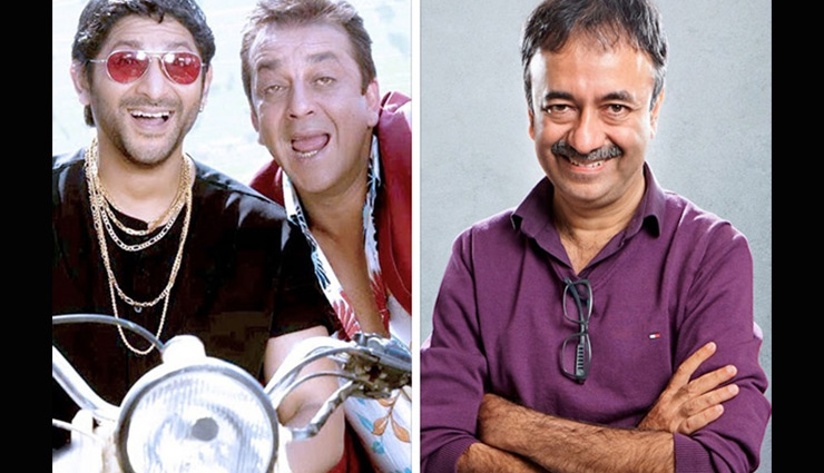 Rajkumar Hirani Confirms Munnabhai 3