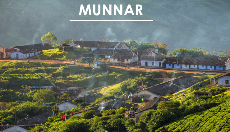 family vacation in india,breathtaking beautiful places,vacation in india,guwahati,gangtok,visakhapatnam,munnar,andaman,srinagar,kumarakom,alleppey,travel,holidays,travel guide,travel tips