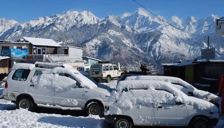 Reasons Why Munsyari is an Must Visit Beautiful Hill Station