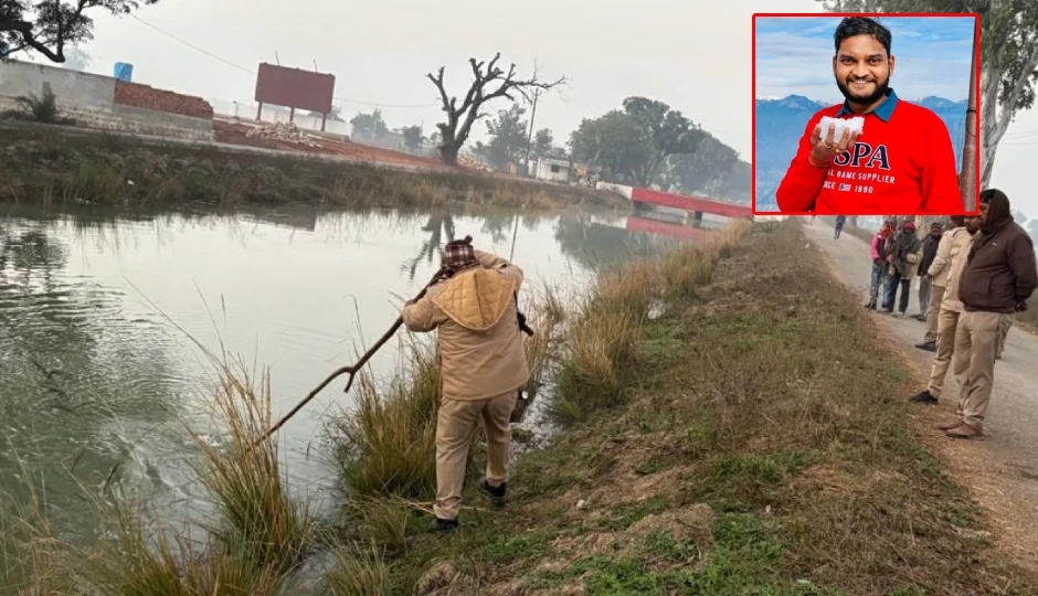 मीरजापुर में दिल दहला देने वाली वारदात, मां-बेटे की बेरहमी से हत्या, नहर में फेंके गए शव; पुलिस चौकी से चंद दूरी पर वारदात