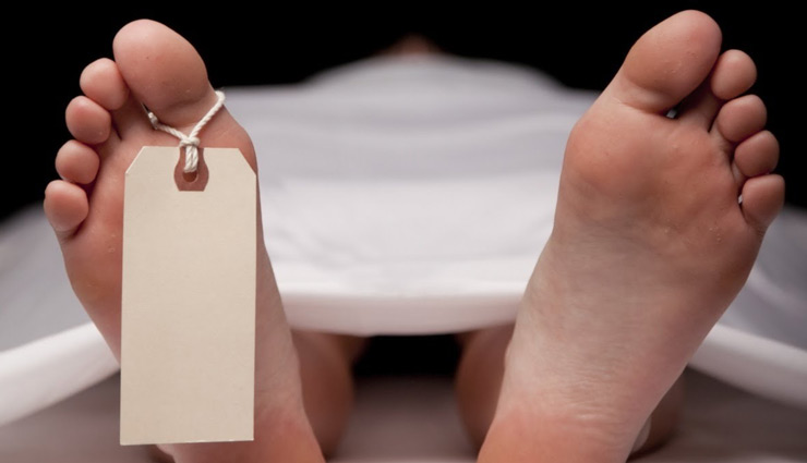 बेटी के प्रेम संबंध से नाराज मां ने उठाया ये खौफनाक कदम, पुलिस ने किया गिरफ्तार