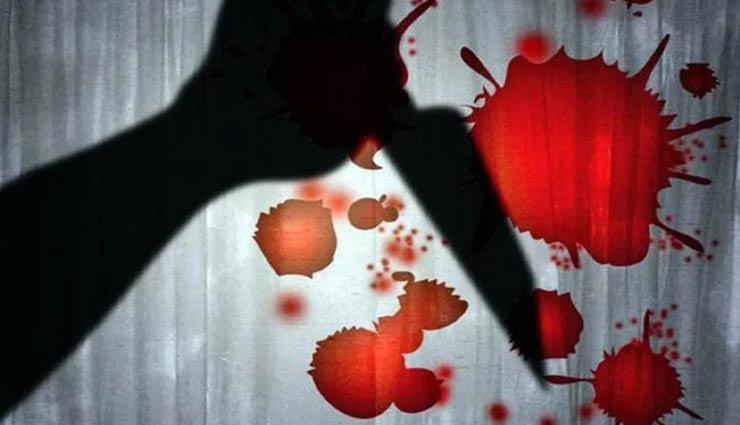 weird news,weird incident,weird message,cryptic message of serial killer