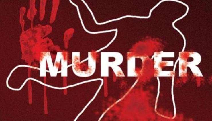 पंजाब : मामूली विवाद में चाचा ने फावड़े से कर डाला भतीजे के सिर पर हमला, हुई मौत