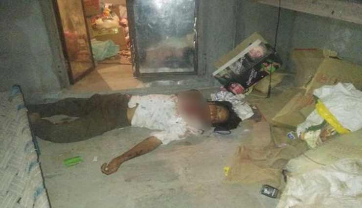 पाली : 5 साल के बेटे के सामने धारदार हथियार से गला काटकर कर दी गई पिता की निर्मम हत्या