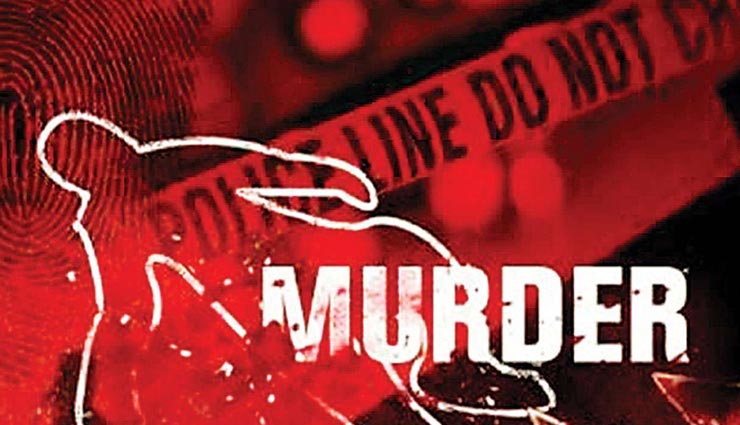 झालावाड़ : शराब के नशे ने बनाया पति को हत्यारा, पत्नी और चार साल के मासूम की हत्या कर शव कुएं में फेंके
