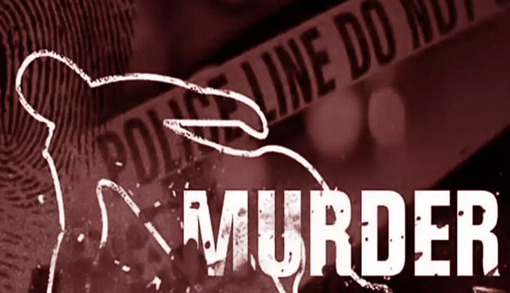 गर्लफ्रेंड ने शारीरिक संबंध बनाने से किया मना तो नशे में धुत प्रेमी ने कर दी हत्या, पुलिस ने किया गिरफ्तार 