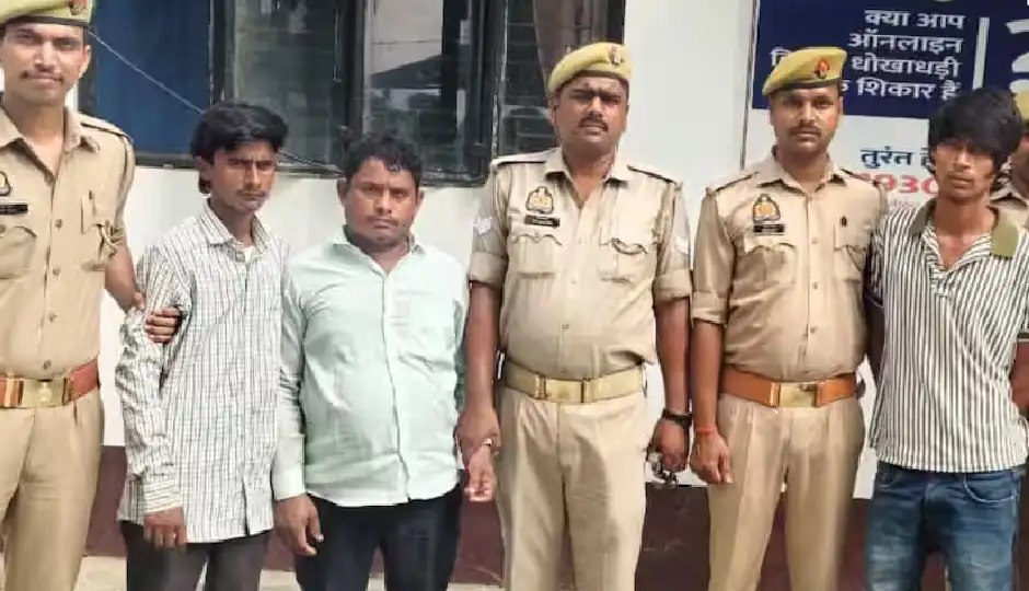शादी समारोह में हुए अपमान का लिया खौफनाक बदला, युवक की गला रेतकर हत्या; मुख्य आरोपी नासिर समेत तीन गिरफ्तार