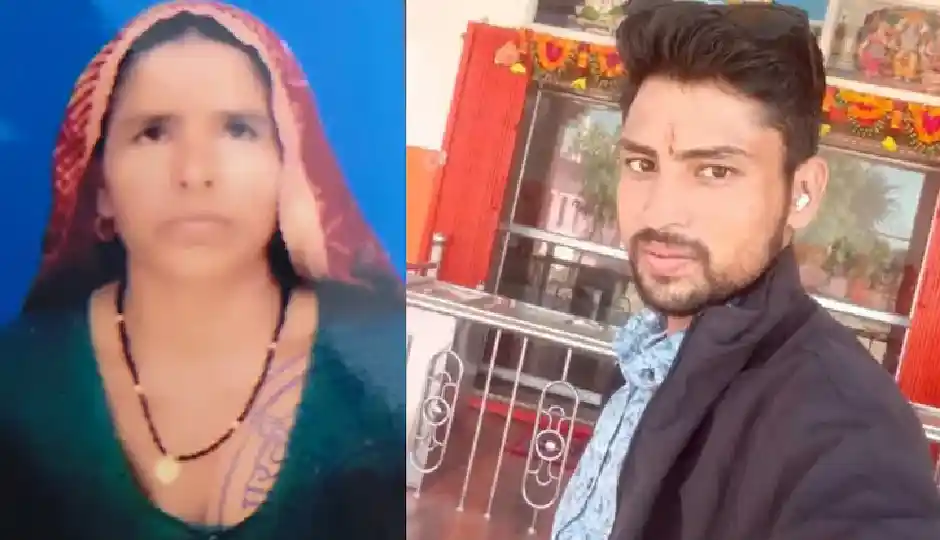 मां की हत्या के बाद बहन को किया फोन, बोला- 'मैंने मां को मार दिया'; फिर शव के पास ही लेट गया PWD कर्मी बेटा