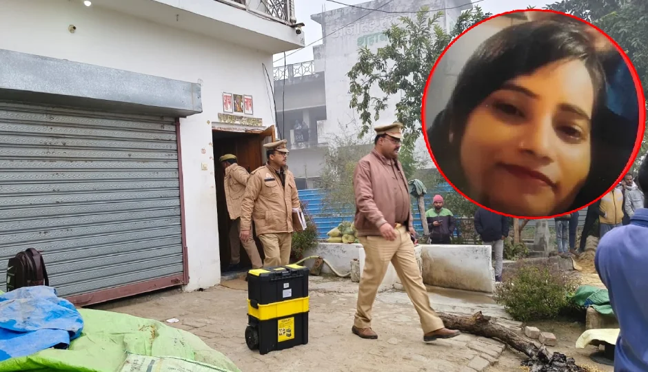 यूपी में दिल दहला देने वाली वारदात, प्रेमी से मिलने आई युवती की गला काटकर हत्या, परिवार के सभी सदस्य फरार