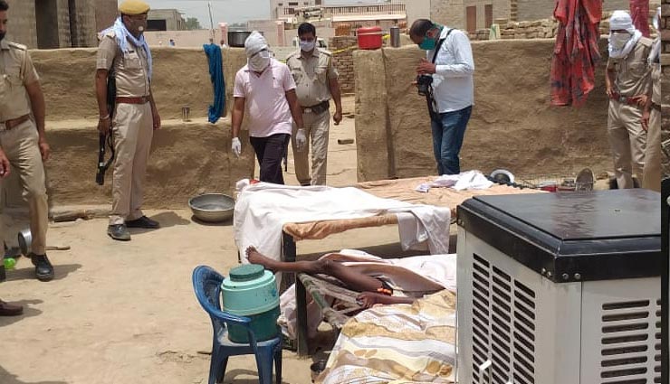 rajasthan,triple murder in gaganagar,crime news,news,ashok gehlot