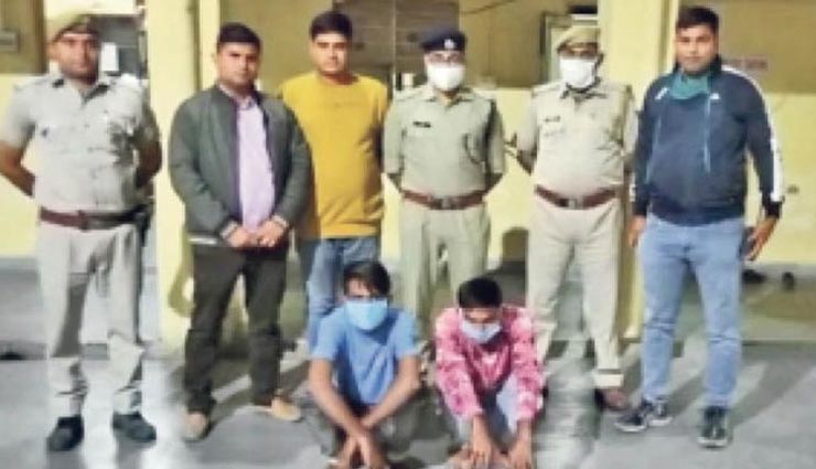 राजस्थान : मामूली कहासुनी में युवक को घोंपा चाकू, मिली दर्दनाक मौत, गिरफ्तार 2 आरोपी