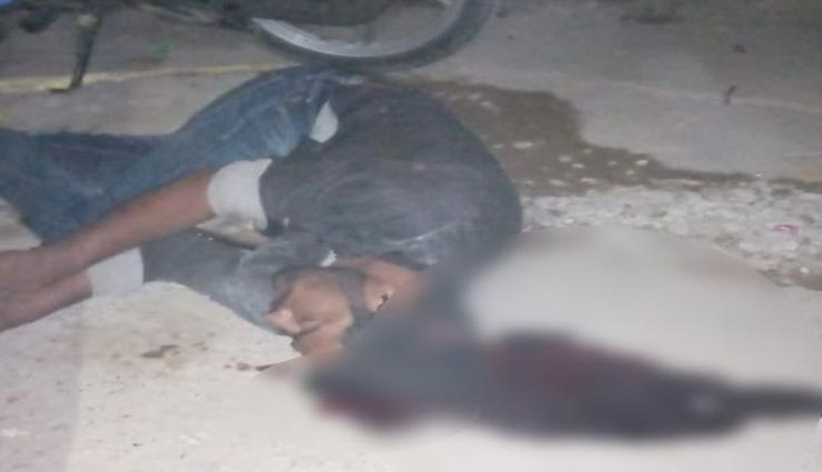 राजस्थान : बाइक सवार बदमाश आए और सरेराह युवक को गोली मारकर भागे 