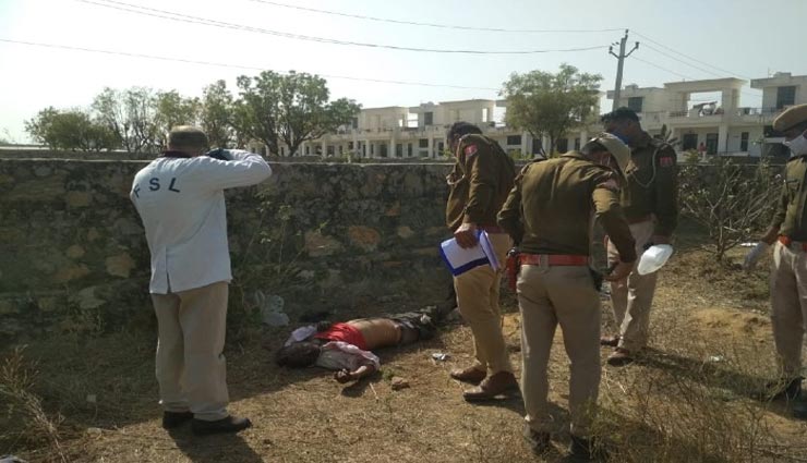 जयपुर : बेरहमी से की गई युवक की हत्या, शव से 500 मीटर दूर मिला उसका जूता