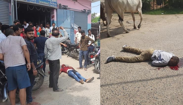 बिहार : बाइक सवार बेखौफ बदमाशों ने दिनदहाड़े की अंधाधुंध फायरिंग, दो लोगों की मौके पर ही मौत