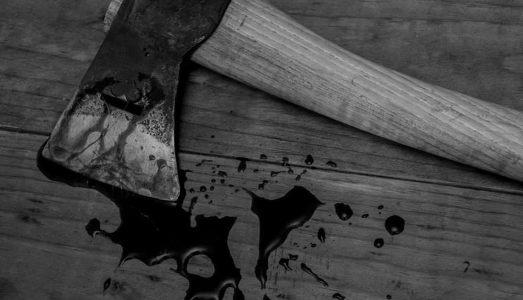 झारखंड : प्रेम विवाह से नाराज मां ने कुल्हाड़ी से काटकर की गर्भवती बहू की हत्या 