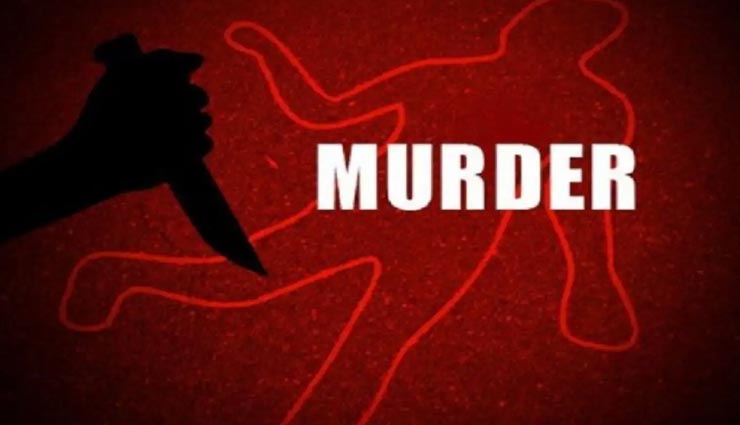 उत्तरप्रदेश : जमीनी विवाद में जीजा ने साली का गला काटकर धारदार हथियार से कर दी हत्या 