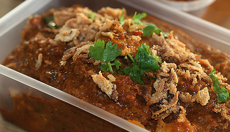 murgh do piaza,ramadan 2020,ramdan recipe,recipe,non veg recipe