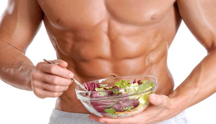 अपनी भोजन में जरूर शामिल करे ये आहार, मिलेगी मसल्स बनाने में मदद