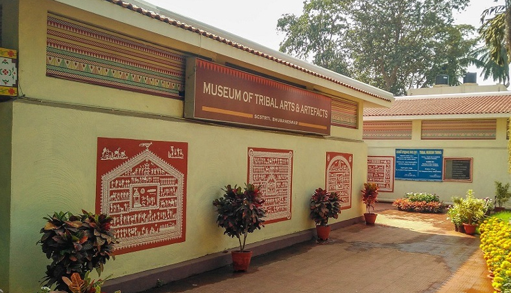 bhubaneswar tourist attractions,nearby places to visit from bhubaneswar,odisha tourism spots,bhitarkanika national park wildlife,puri rath yatra festival,mukteshwar temple architecture,tribal arts museum bhubaneswar,balukhand-konark wildlife sanctuary safari,konark sun temple unesco site,odissi dance festival,wildlife sanctuary near bhubaneswar,mukteswara dance festival,bhitarkanika eco-tourism,tribal culture in odisha,mukteshwar temple sculptures