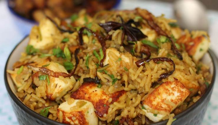 Recipe - Mushroom Paneer Biryani: A Flavorful Vegetarian Delight