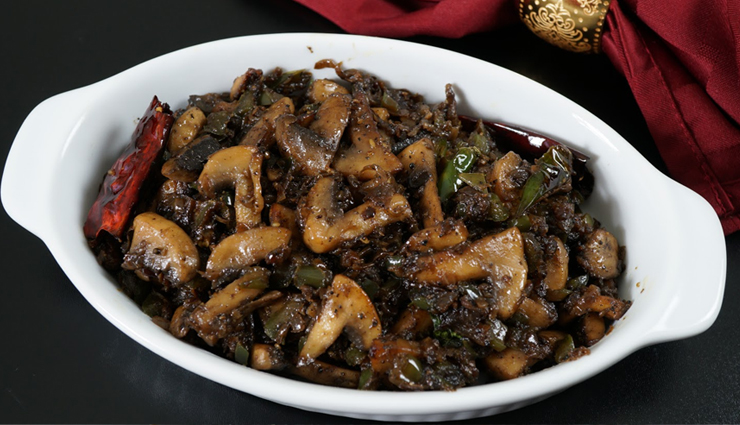 Recipe- Best Way To Beat Your Craving With Mushroom Pepper Fry
