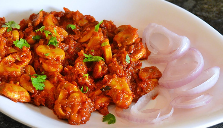 Recipe- Evenings are Delicious With Mushroom Fry