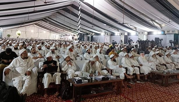 jamait ulema e hind,sadbhawna sansad