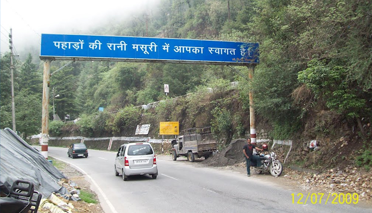 places to visit in june,best places to visit in june,june india travel,travel guide,travel tips,best places to travel in india