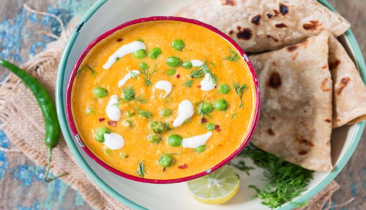 mutter masala recipe,recipe,recipe in hindi,special recipe