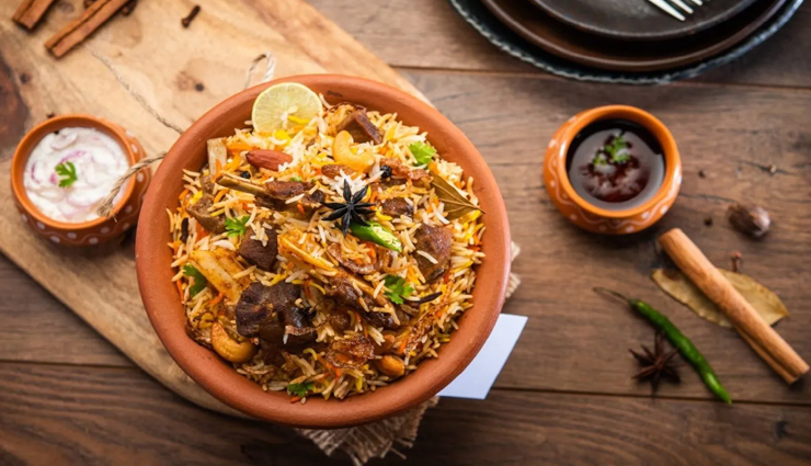 जायकेदार लखनवी मटन बिरयानी बनाना अब होगा आसान, जानें तरीका #Recipe 