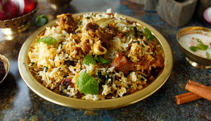 मटन बिरयानी के साथ अपनी हाउस पार्टी को बनाए स्पेशल #Recipe 