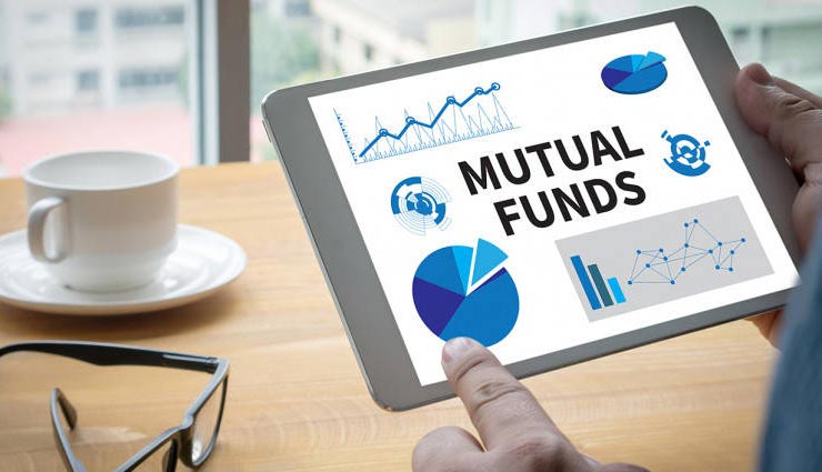 म्यूचुअल फण्ड में निवेश से पहले जान ले ये बातें, रहेंगे फायदे में