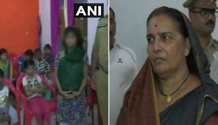 Girls forced to dance on vulgar songs, beaten on private parts in Muzaffarpur shelter home