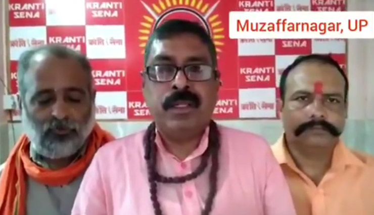 मुजफ्फरनगर: मुस्लिम युवकों द्वारा हिंदू महिलाओं को मेहंदी लगाए जाने का क्रांति सेना ने किया विरोध, कहा - लड़कियों को गुमराह करते हैं  