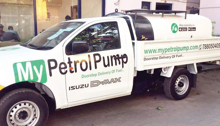 bengaluru became the first city to have home delivery of diesel,petrol diesel home delivery,my petrol pump app