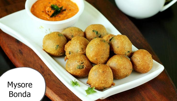 दक्षिण भारत का लोकप्रिय व्यंजन हैं 'मैसूर मसाला बोन्डा', नारियल चटनी के साथ लें इसका स्वाद #Recipe