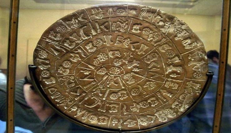 आज तक अनसुलझी है 4000 साल पुरानी इस रहस्यमयी चक्र की गुत्थी weird news,weird phaistos disc,mysterious phaistos disc