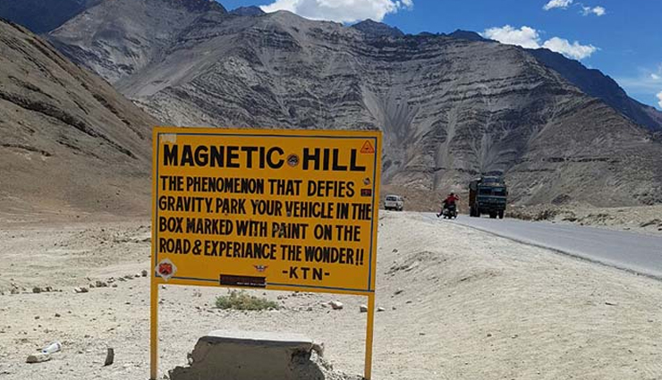 mysterious places,mysterious places in india,india,the hanging pillar at lepakshi,andhra pradesh,levitating stone at shivapur,maharashtra,houses in shani shingnapur,maharashtra,with no doors,the magnetic hill of leh,ladakh,the lake of skeletons at chamoli,uttarakhand,the shrine of om banna,rajasthan