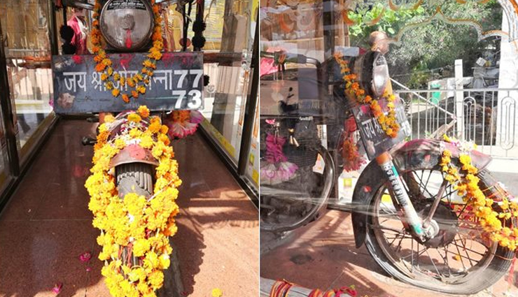 mysterious places,mysterious places in india,india,the hanging pillar at lepakshi,andhra pradesh,levitating stone at shivapur,maharashtra,houses in shani shingnapur,maharashtra,with no doors,the magnetic hill of leh,ladakh,the lake of skeletons at chamoli,uttarakhand,the shrine of om banna,rajasthan